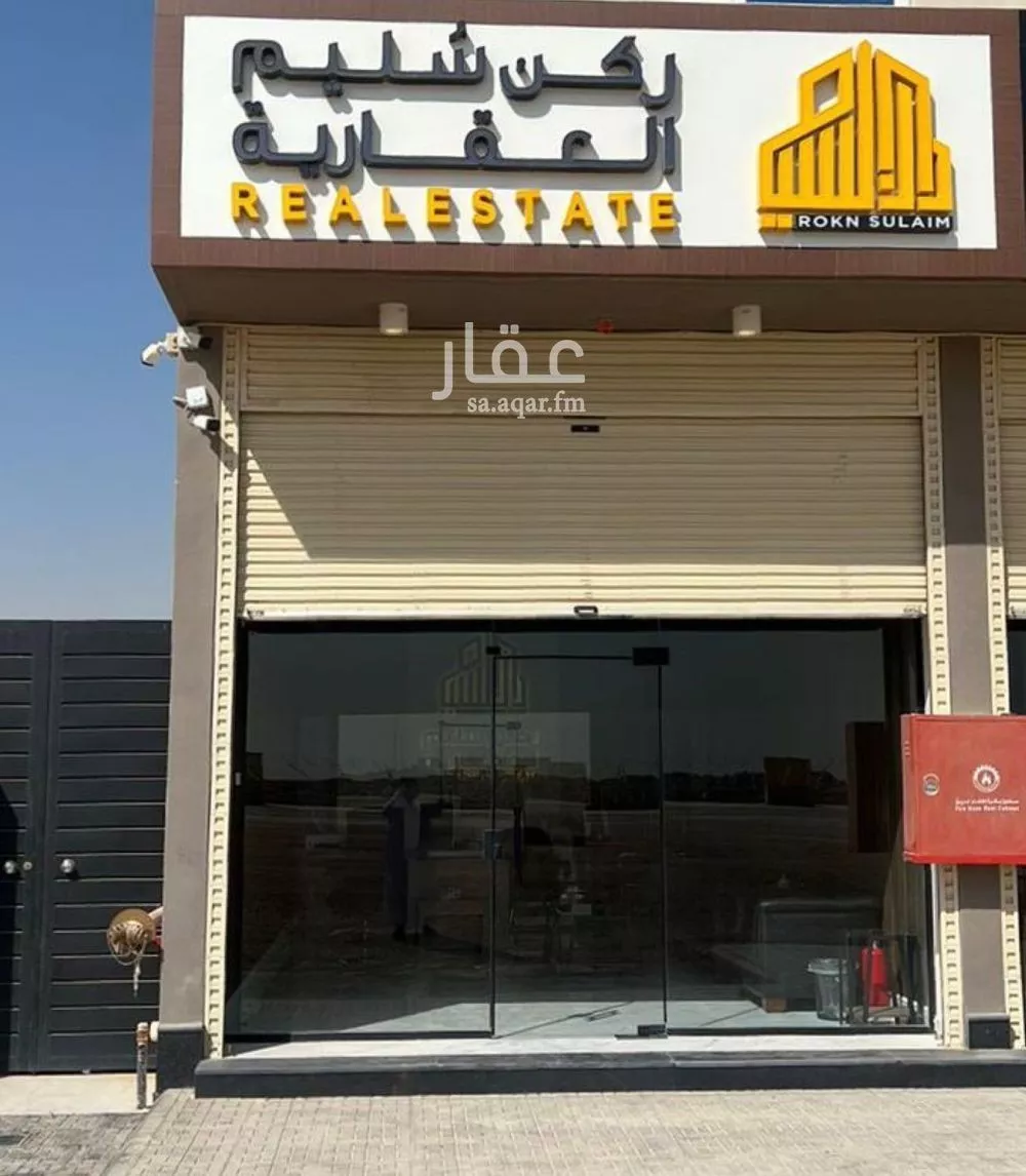 أرض 212 م² في عريض 3