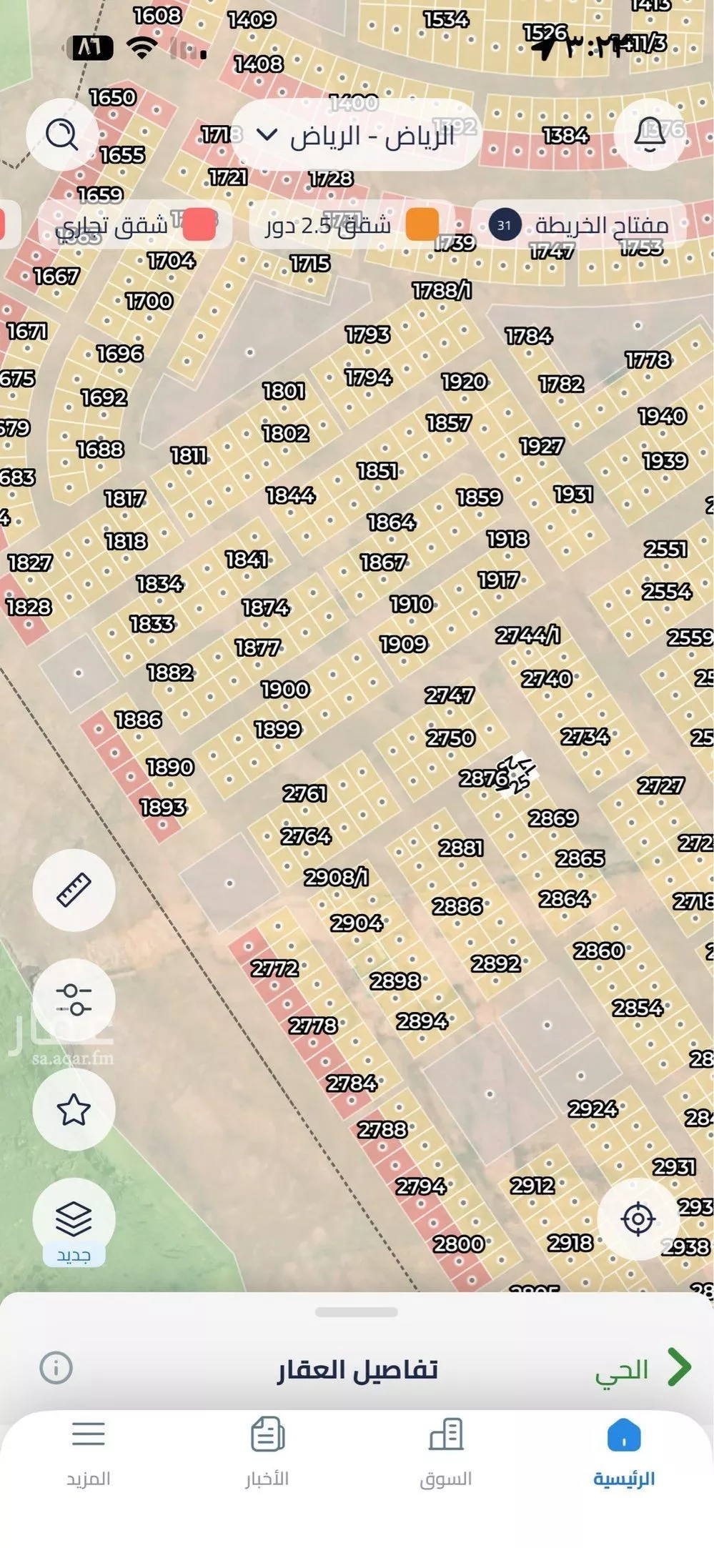 أرض 212 م² في عريض 6