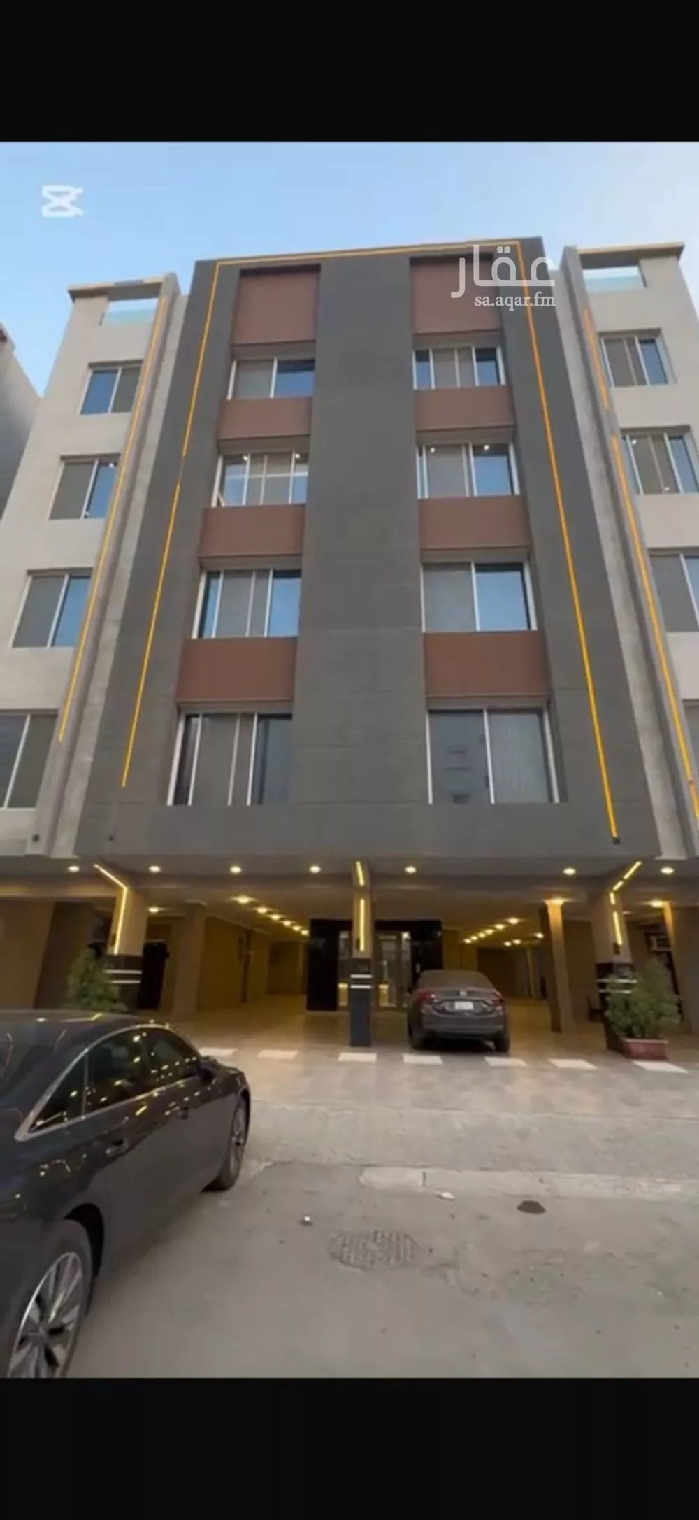 شقة 5 غرف في المروة 5