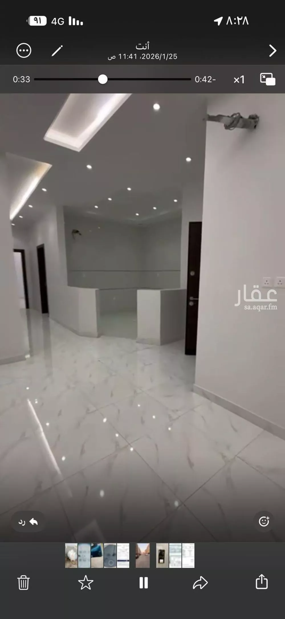 شقة 5 غرف في المروة 6