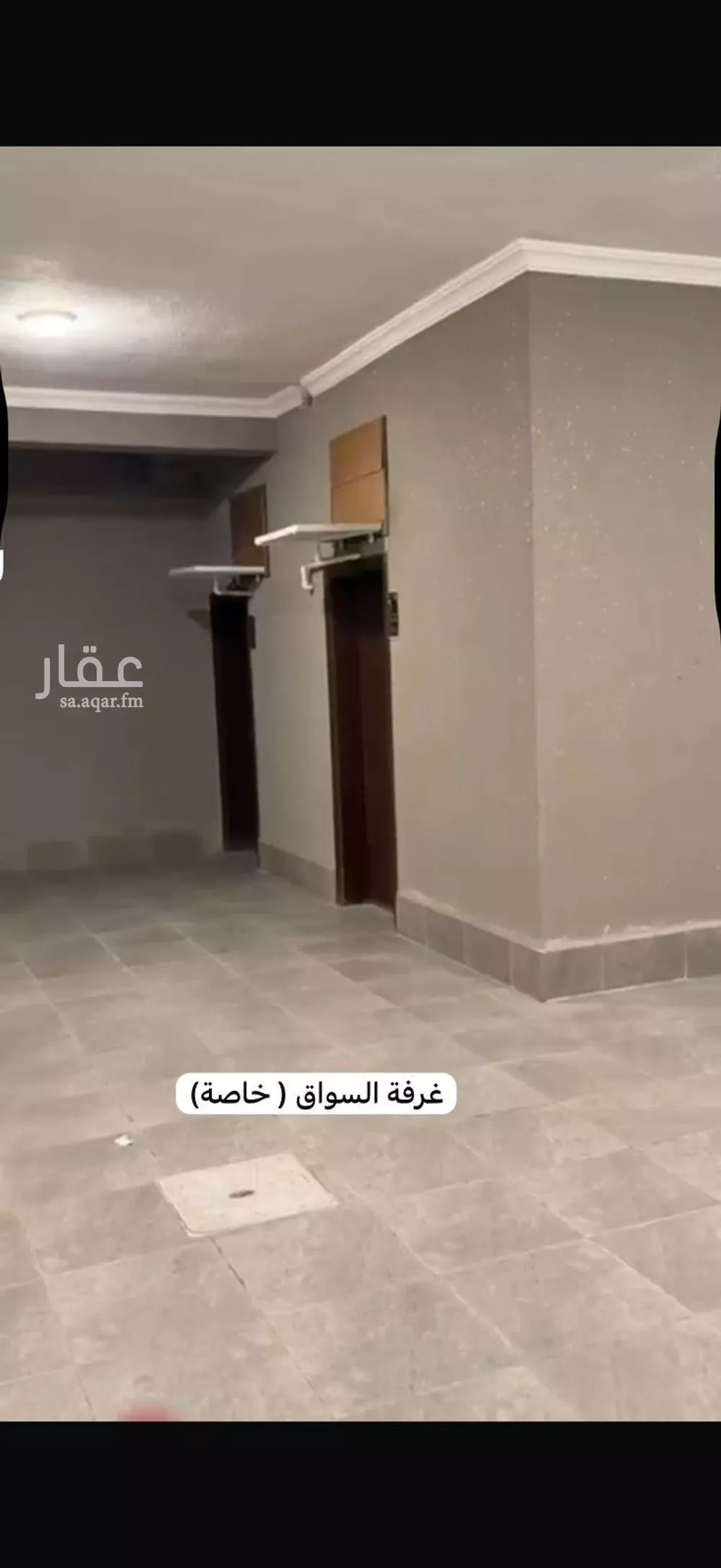 شقة 5 غرف في المروة 8