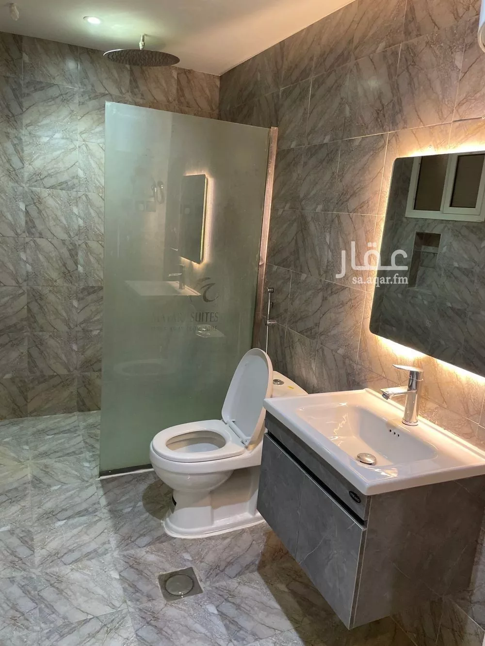 شقة 1 غرف في المحمدية 5