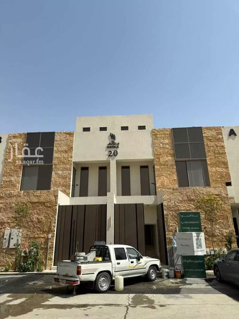 دور 4 غرف في الروابي 2