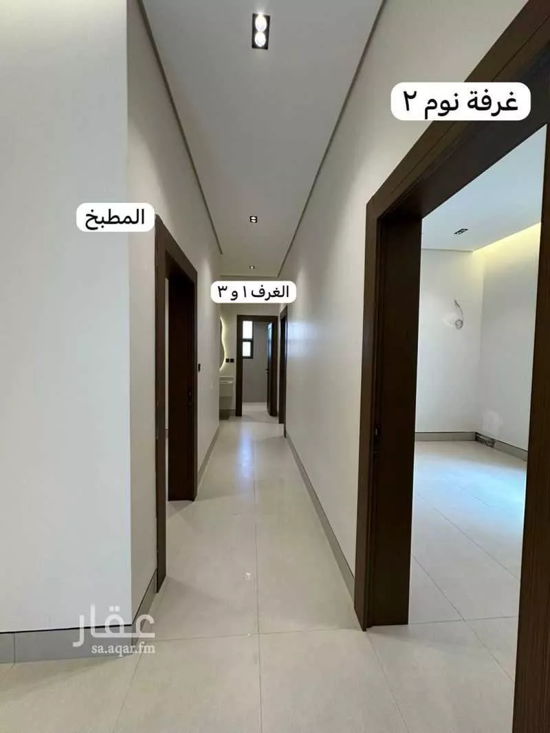 دور 4 غرف في الروابي 13