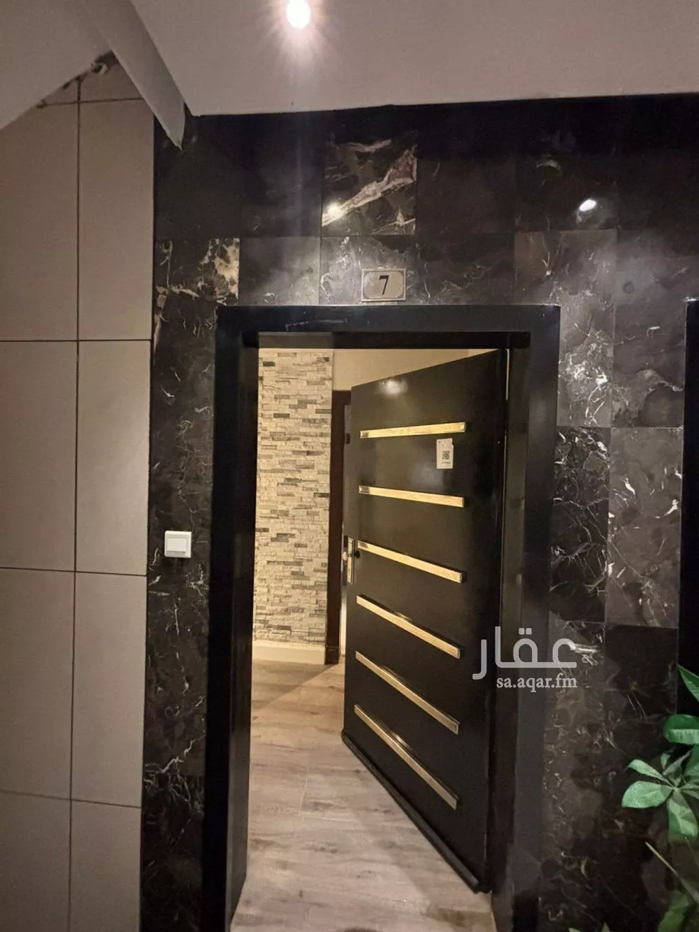 شقة 2 غرف في الياسمين 9