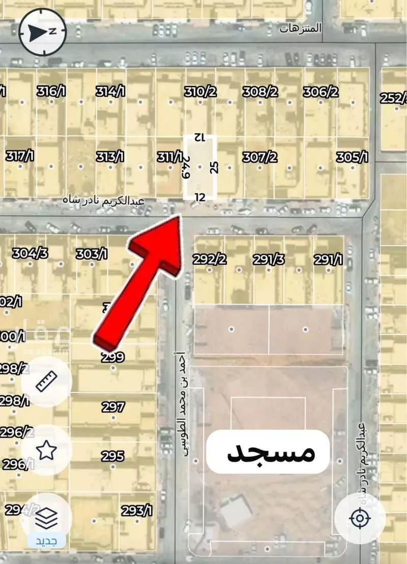 أرض 300 م² في طويق 3