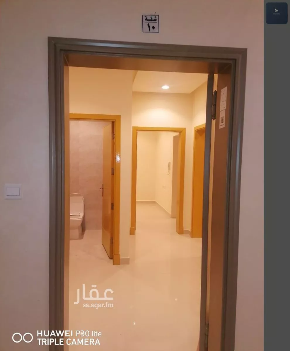 شقة 1 غرف في النرجس 2