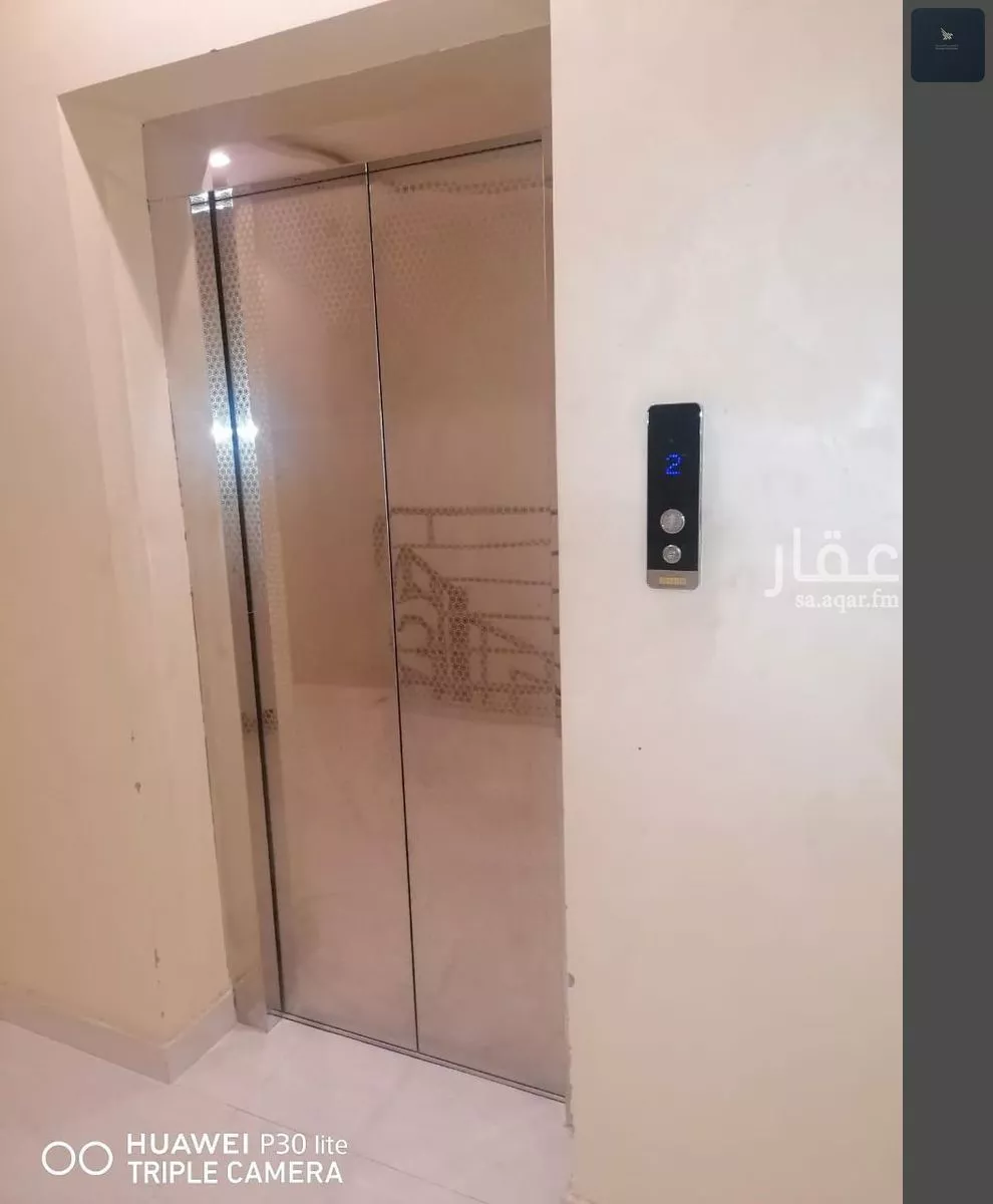 شقة 1 غرف في النرجس 3