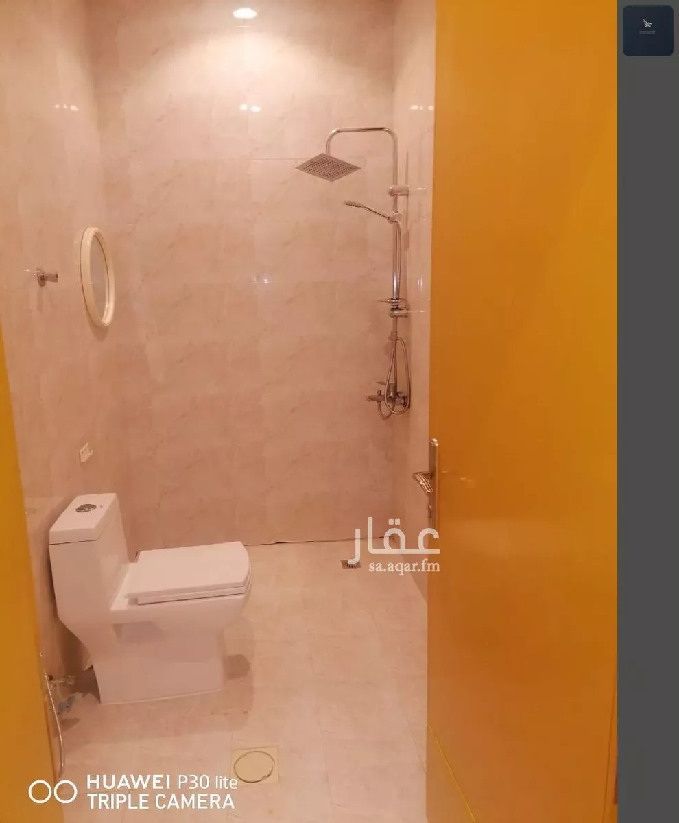 شقة 1 غرف في النرجس 5