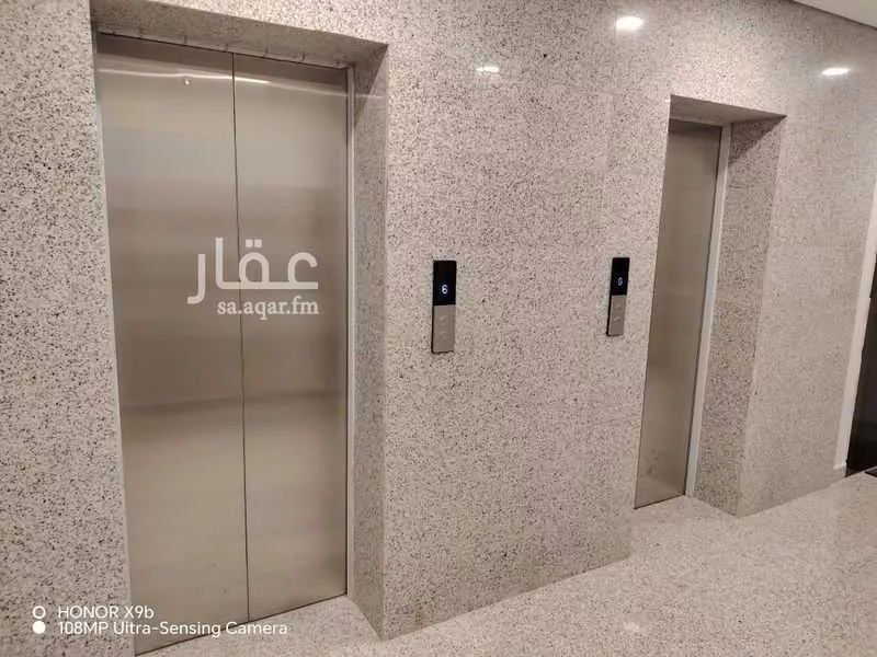 شقة 4 غرف في الحمدانية 15