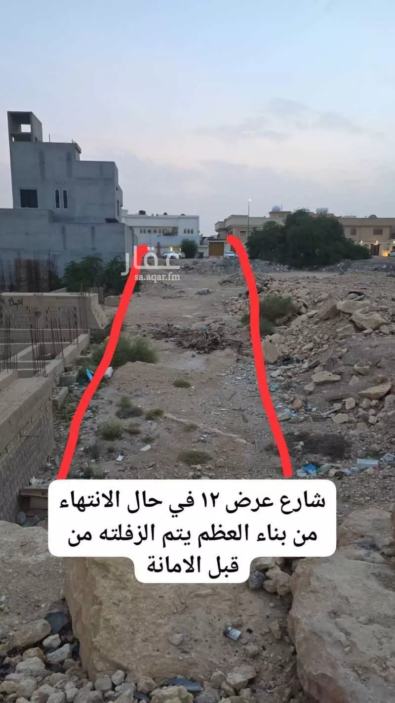 أرض 750 م² في ظهرة البديعة 7