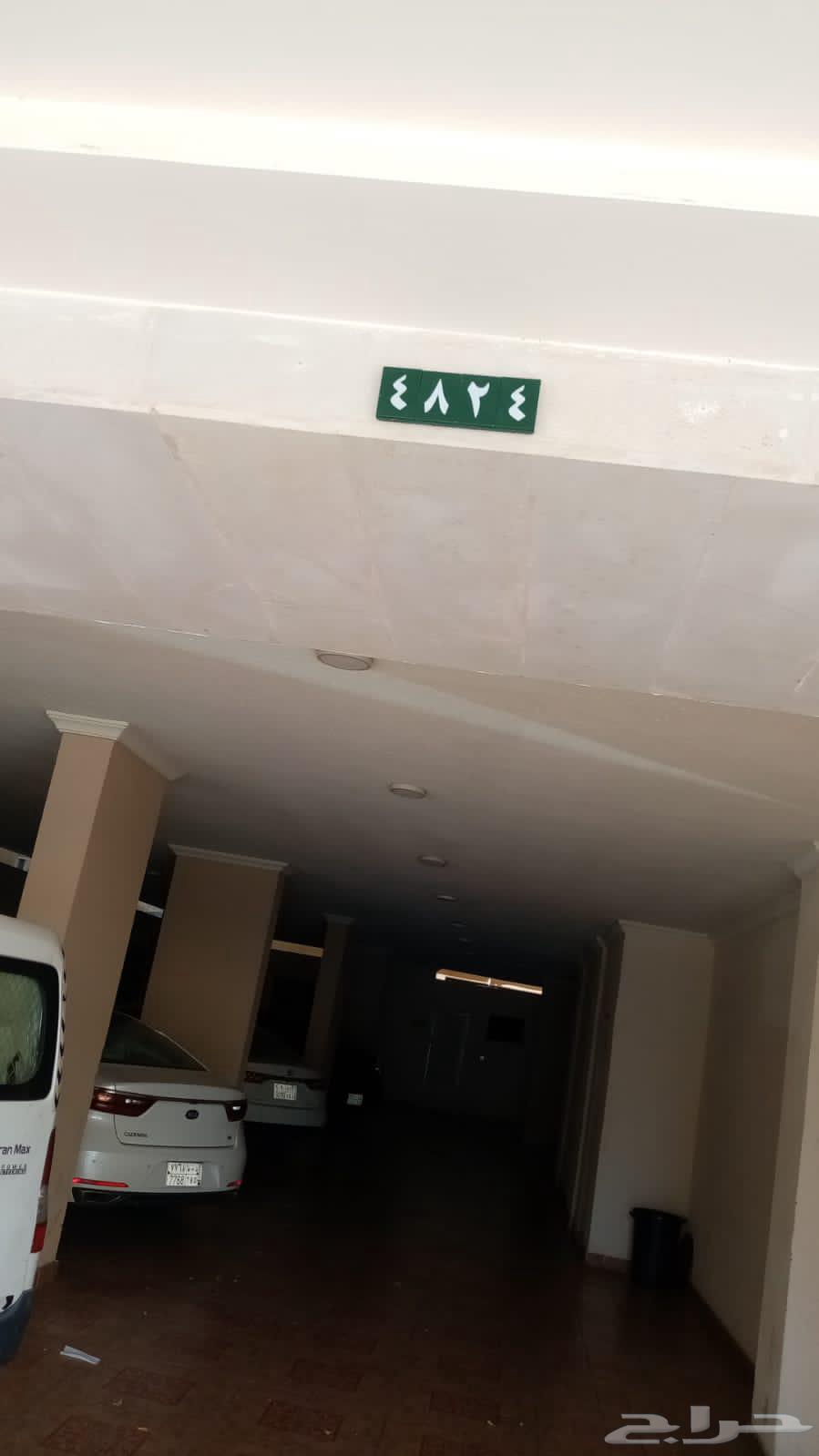 شقة 5 غرف في المروة 5