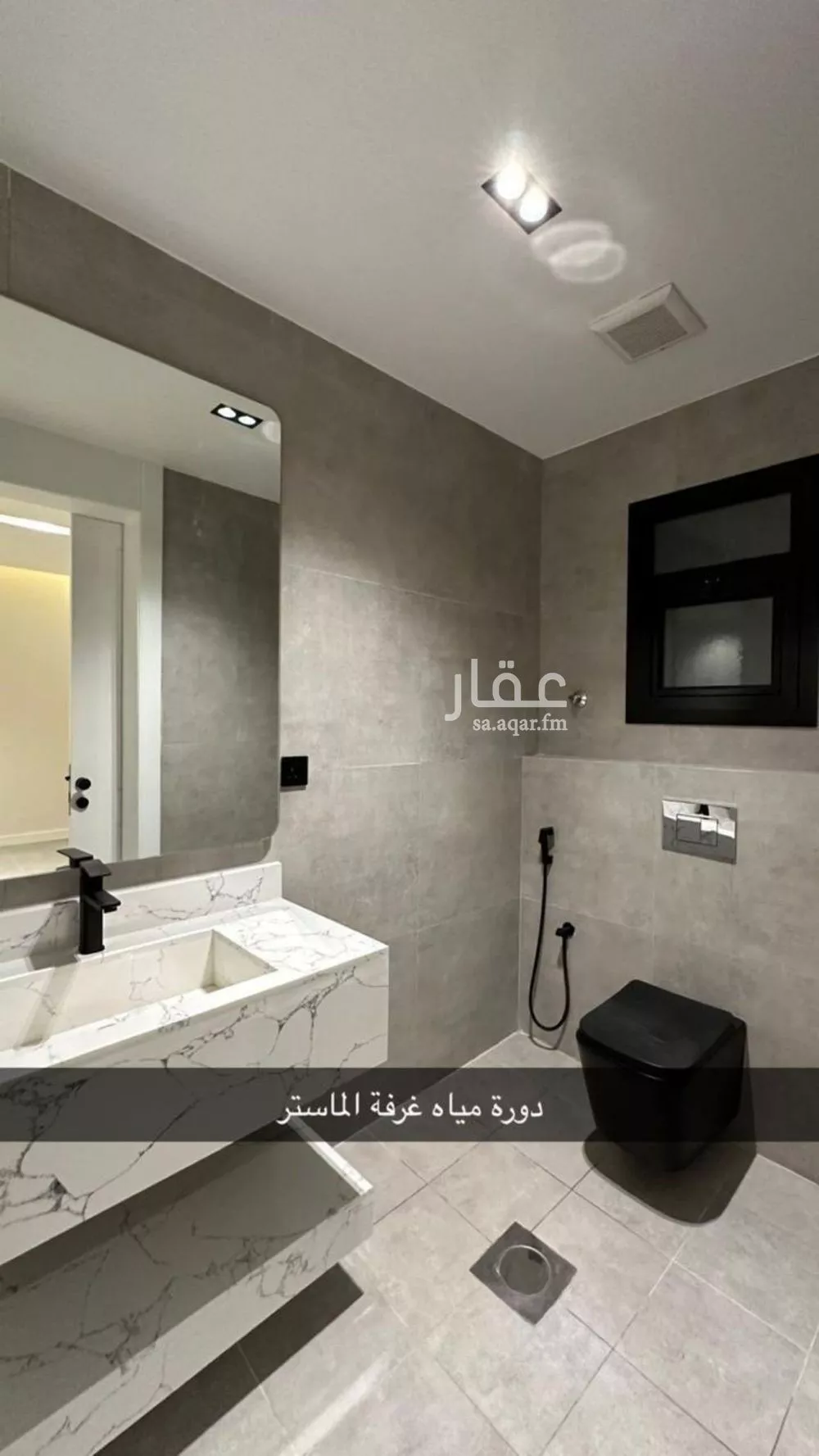 فيلا 5 غرف في العارض 2