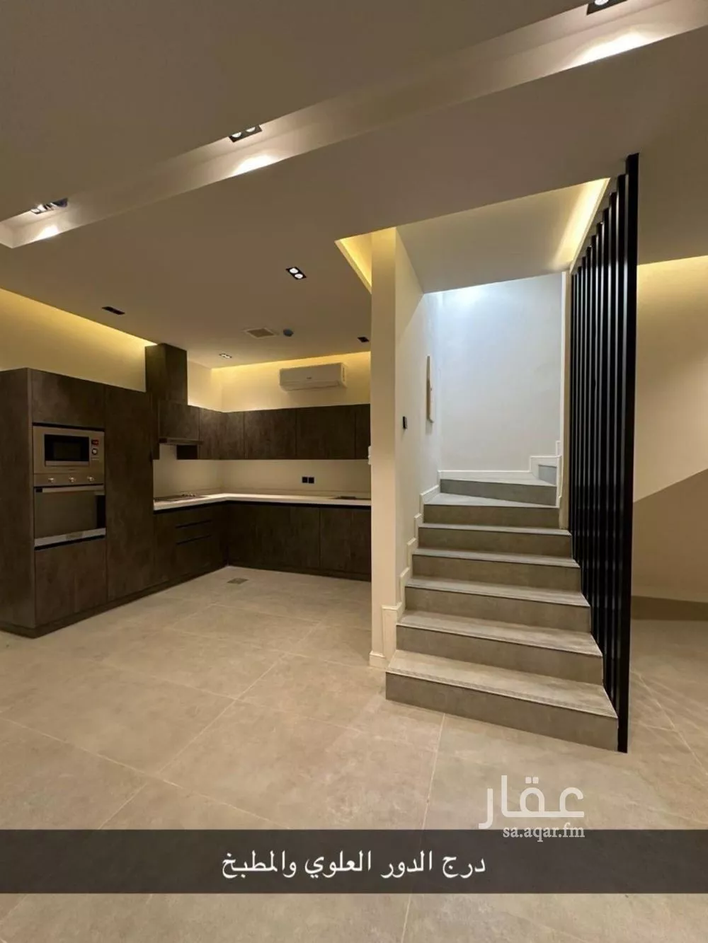 فيلا 5 غرف في العارض 11