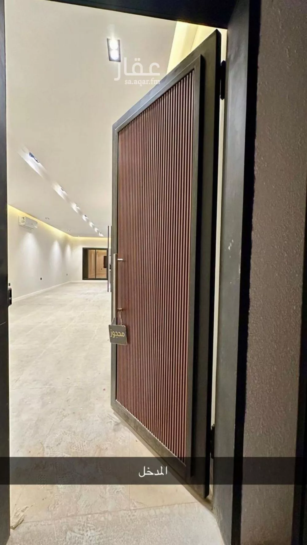 فيلا 5 غرف في العارض 15