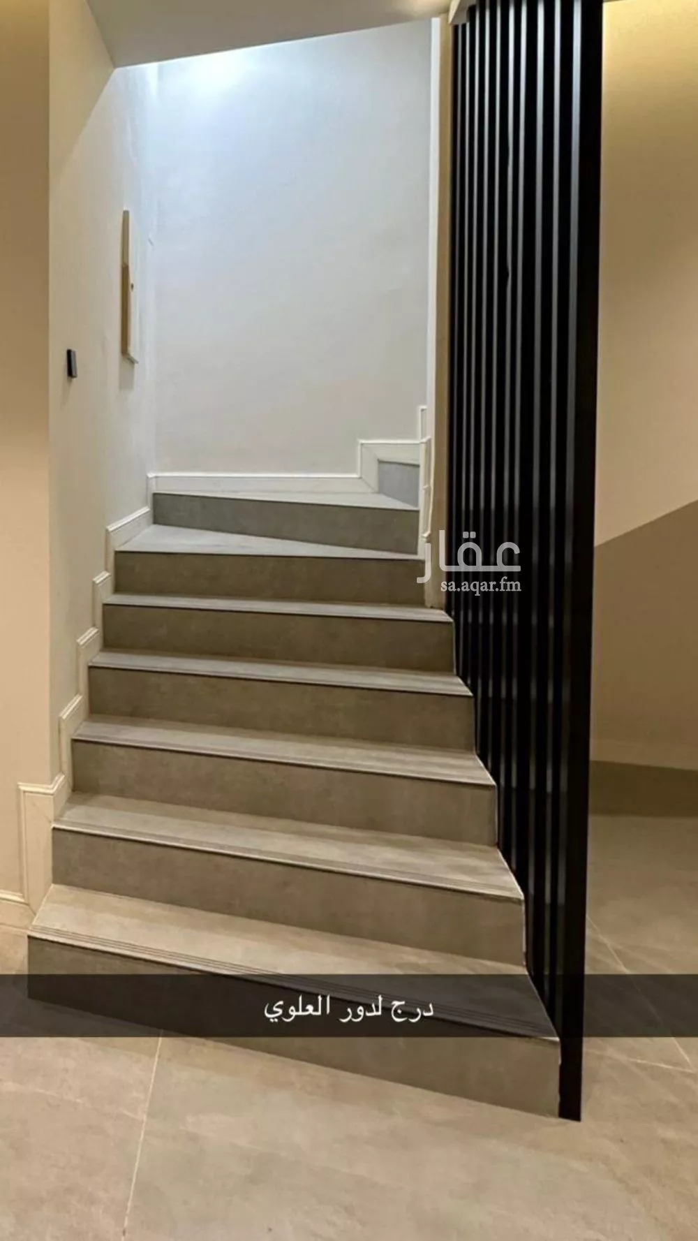 فيلا 5 غرف في العارض 18