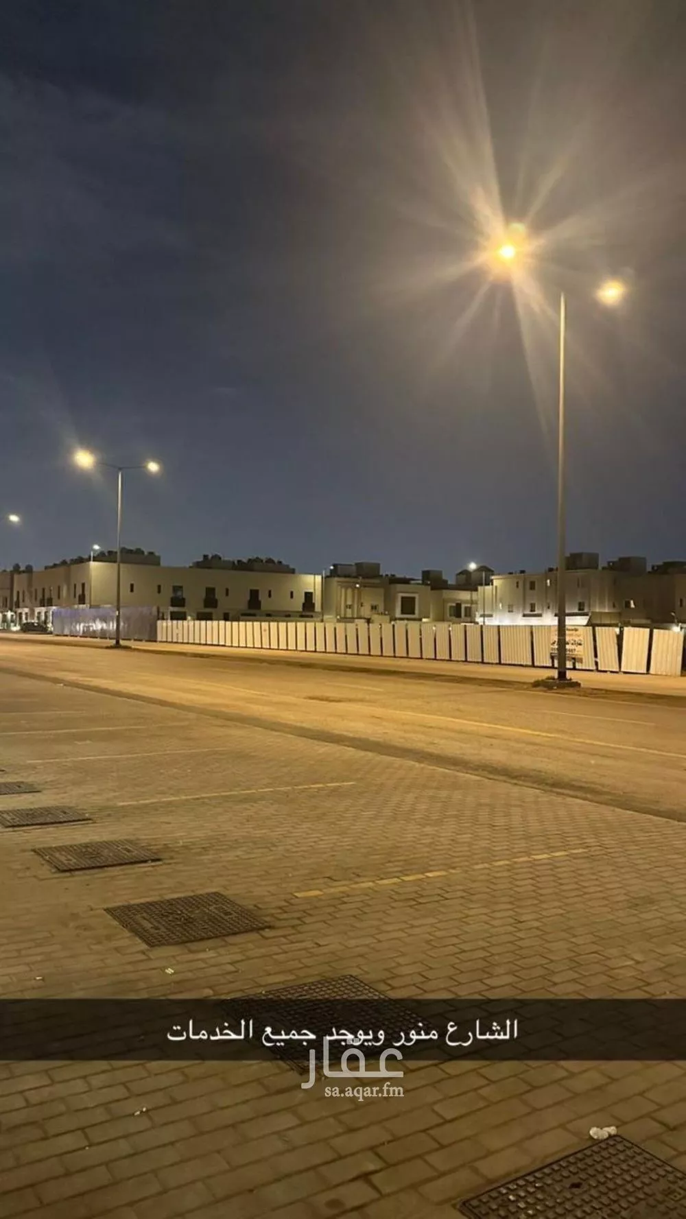 فيلا 5 غرف في العارض 3