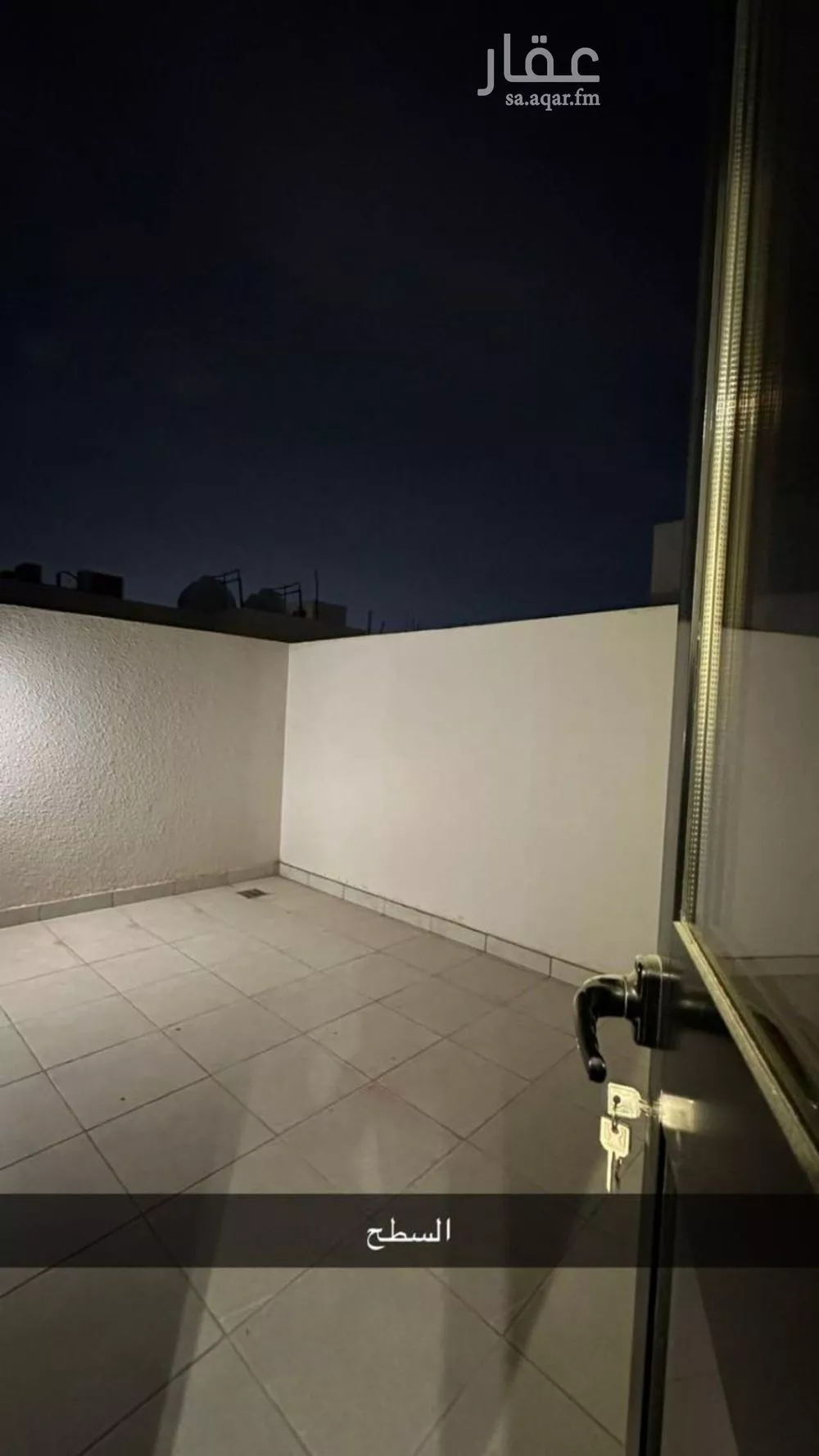 فيلا 5 غرف في العارض 21