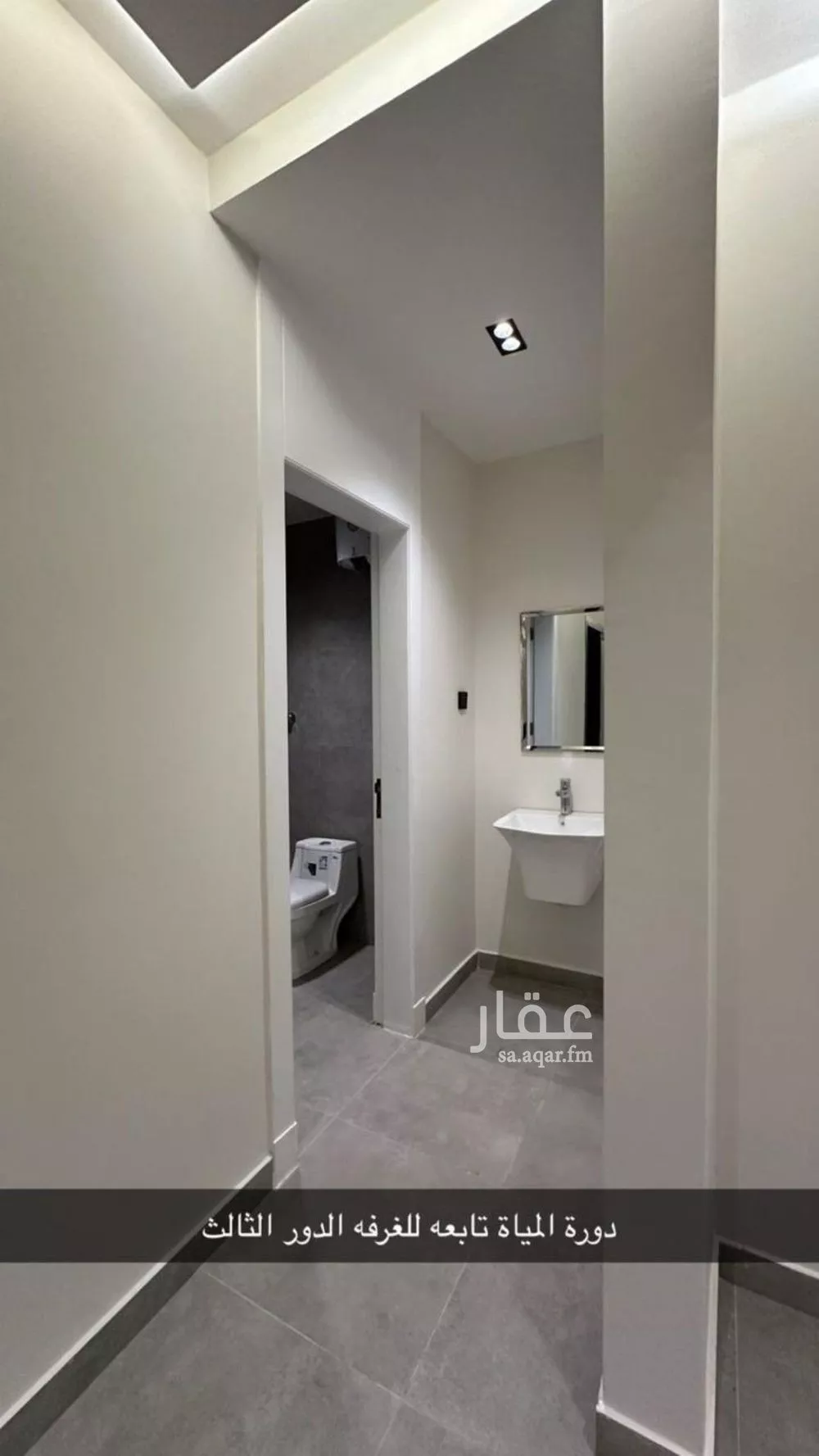 فيلا 5 غرف في العارض 24