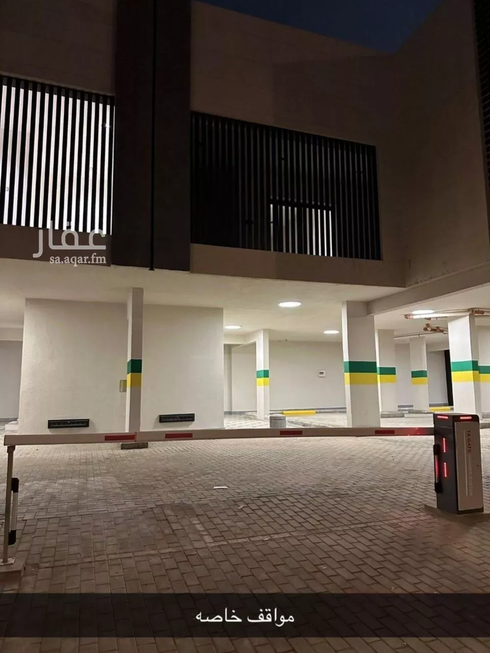 فيلا 5 غرف في العارض 26