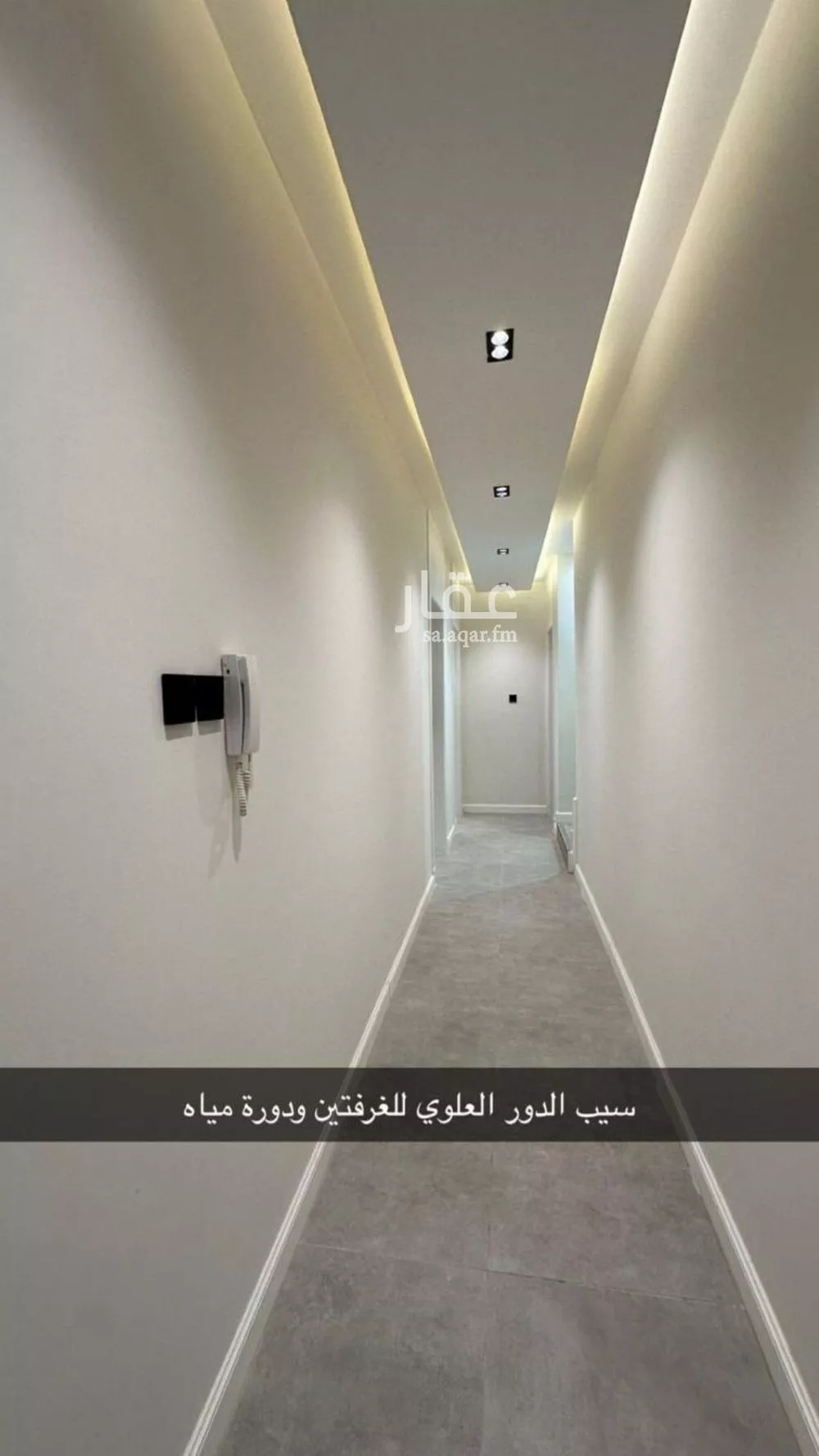 فيلا 5 غرف في العارض 5