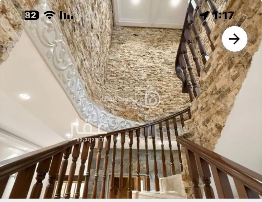 فيلا 7 غرف في الأندلس 3