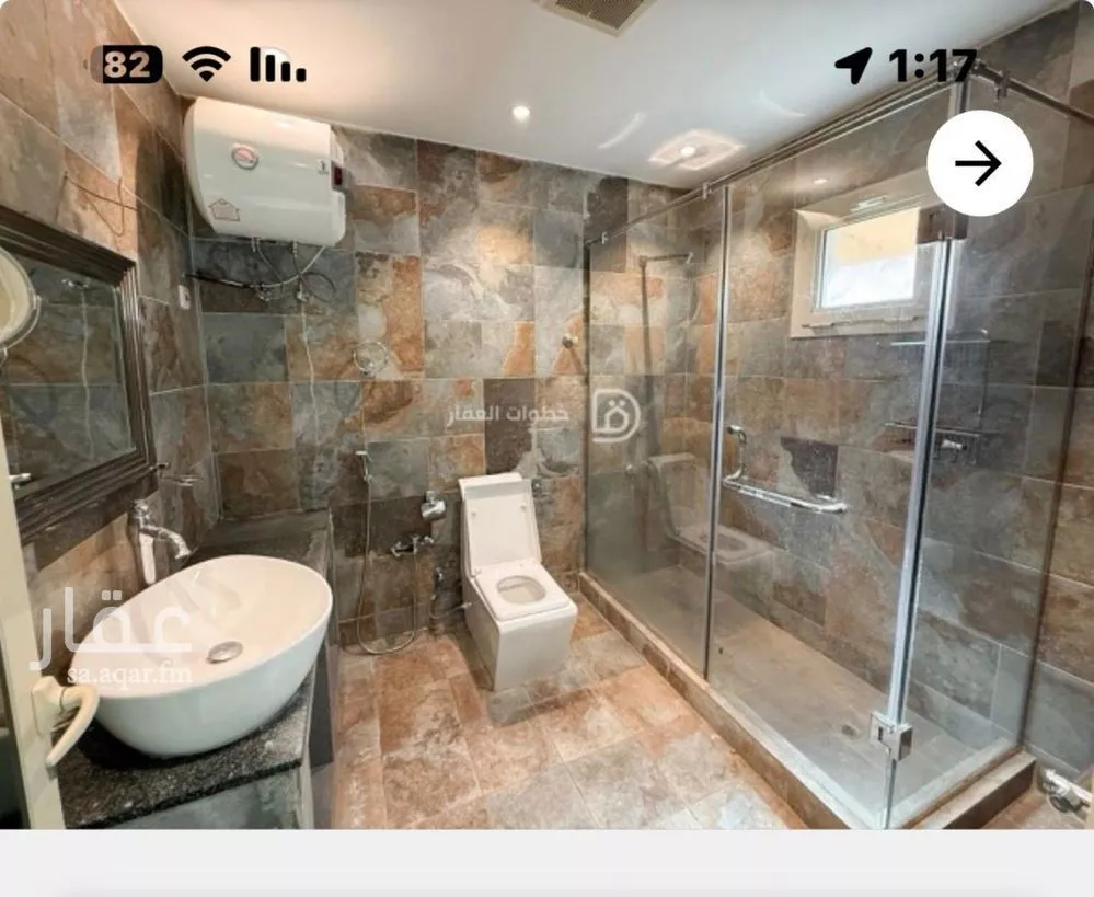 فيلا 7 غرف في الأندلس 9