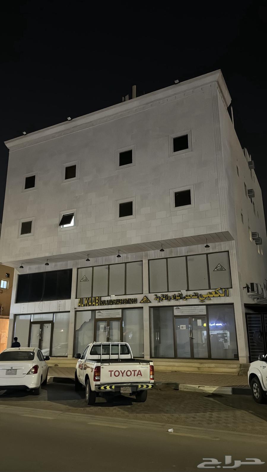 شقة 2 غرف في الزهرة 11