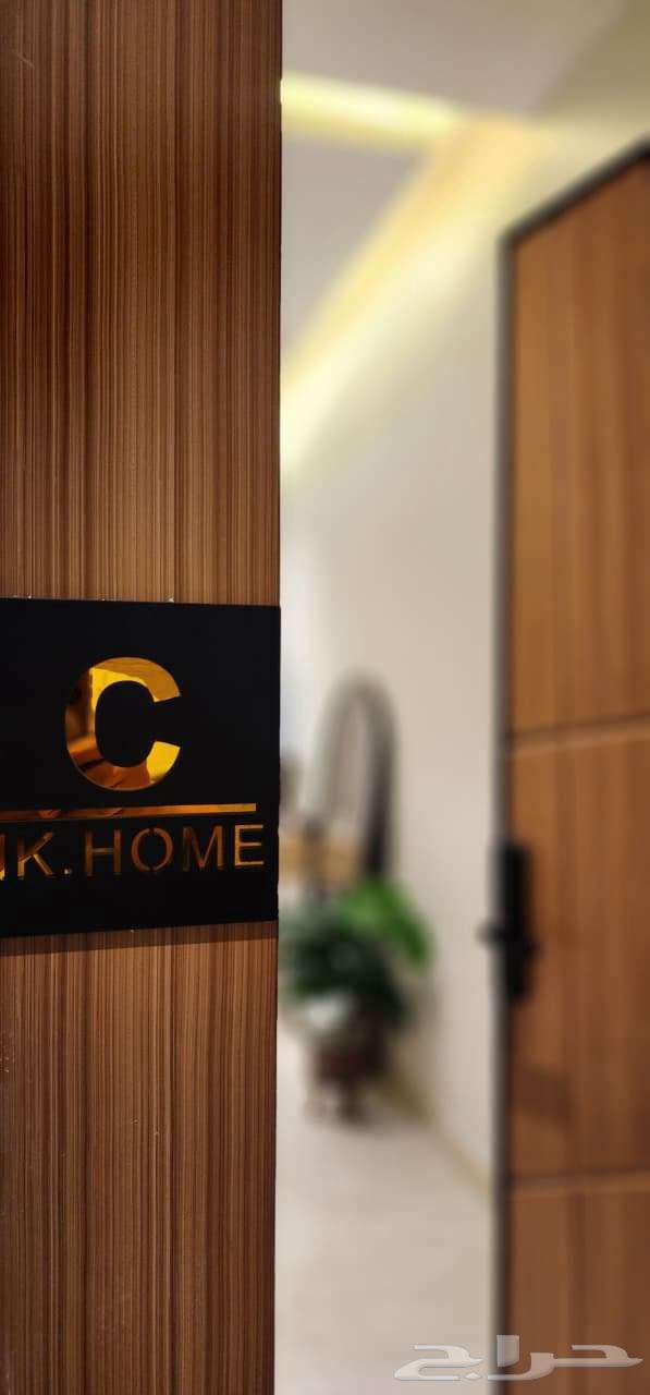 شقة  في مدينة العمال 11