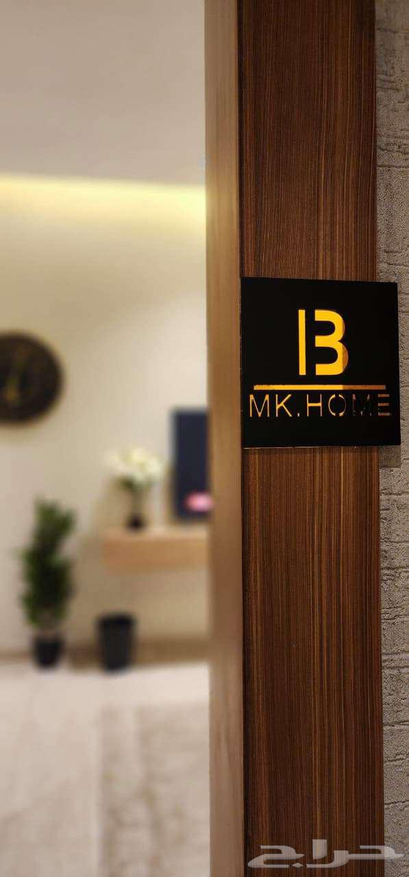 شقة  في مدينة العمال 9