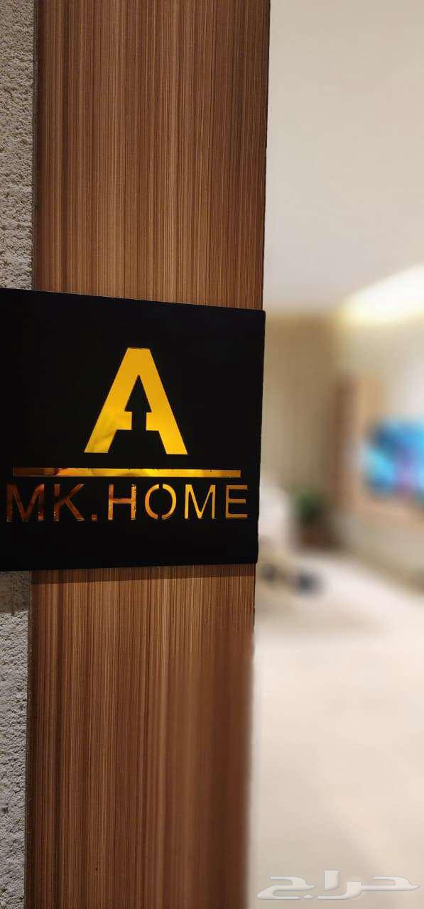 شقة  في مدينة العمال 10