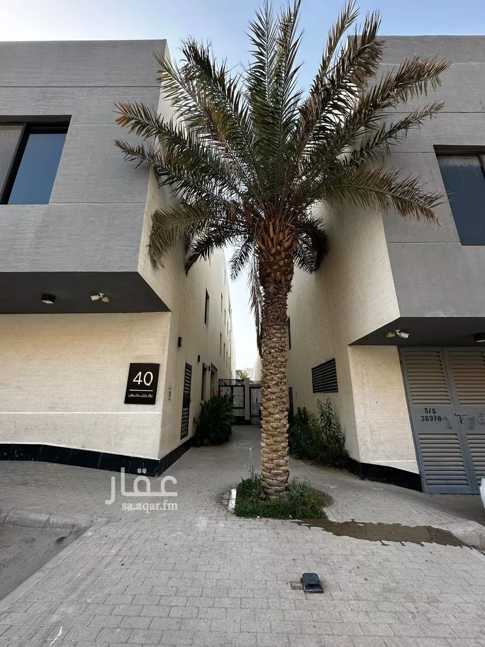 شقة 3 غرف في الملقا 22