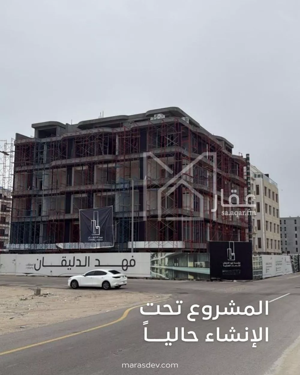 شقة 3 غرف في السيف 2