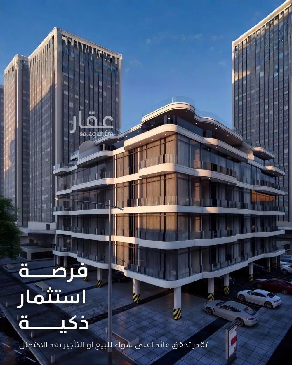 شقة 3 غرف في السيف 5