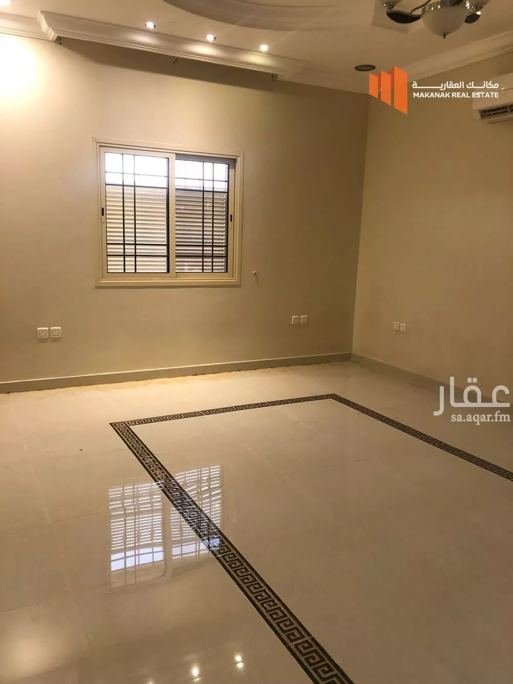 شقة 5 غرف في الفيصلية 4