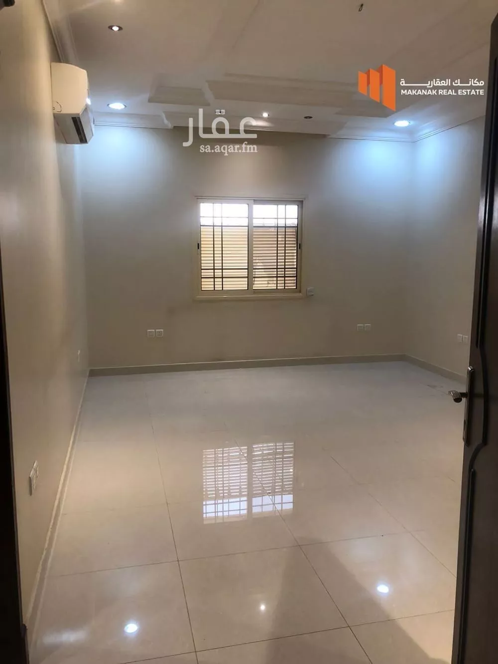 شقة 5 غرف في الفيصلية 8