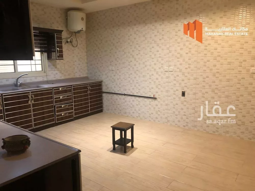 شقة 5 غرف في الفيصلية 9