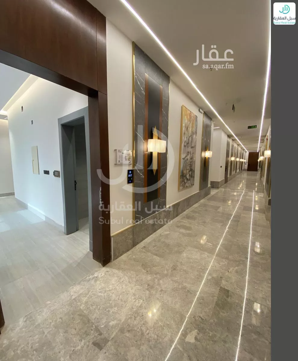 شقة 3 غرف في اليرموك 2