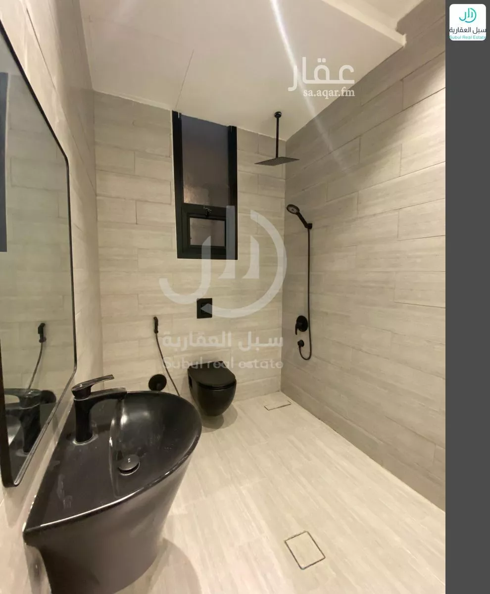 شقة 3 غرف في اليرموك 11