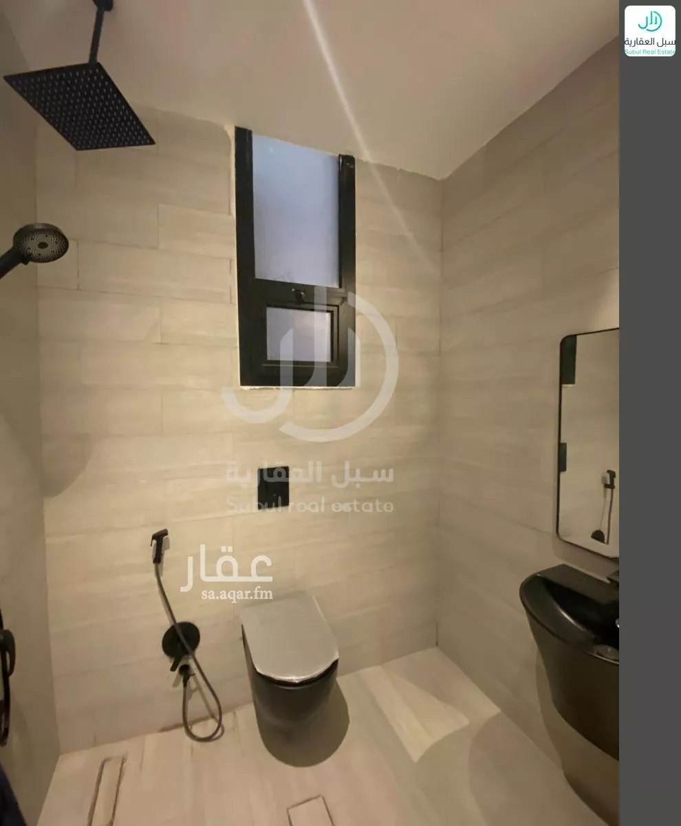 شقة 3 غرف في اليرموك 9