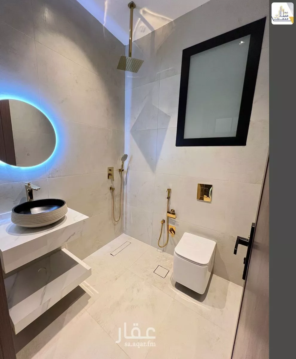 دور 3 غرف في القدس 13