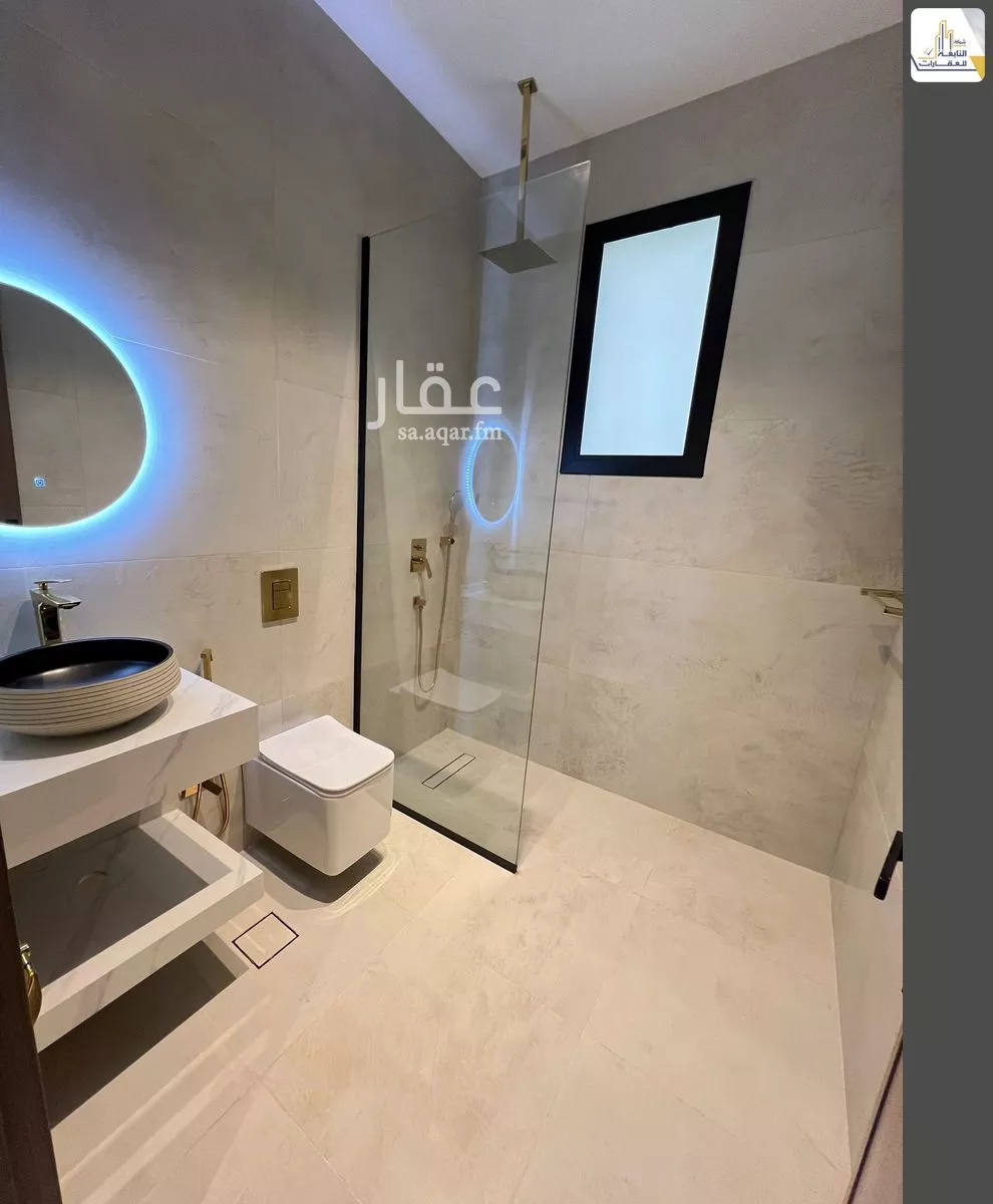 دور 3 غرف في القدس 16