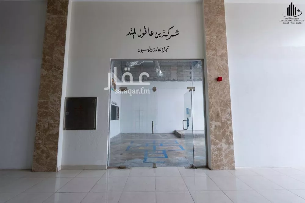 building in Al Jawharah, Eastern Province 20