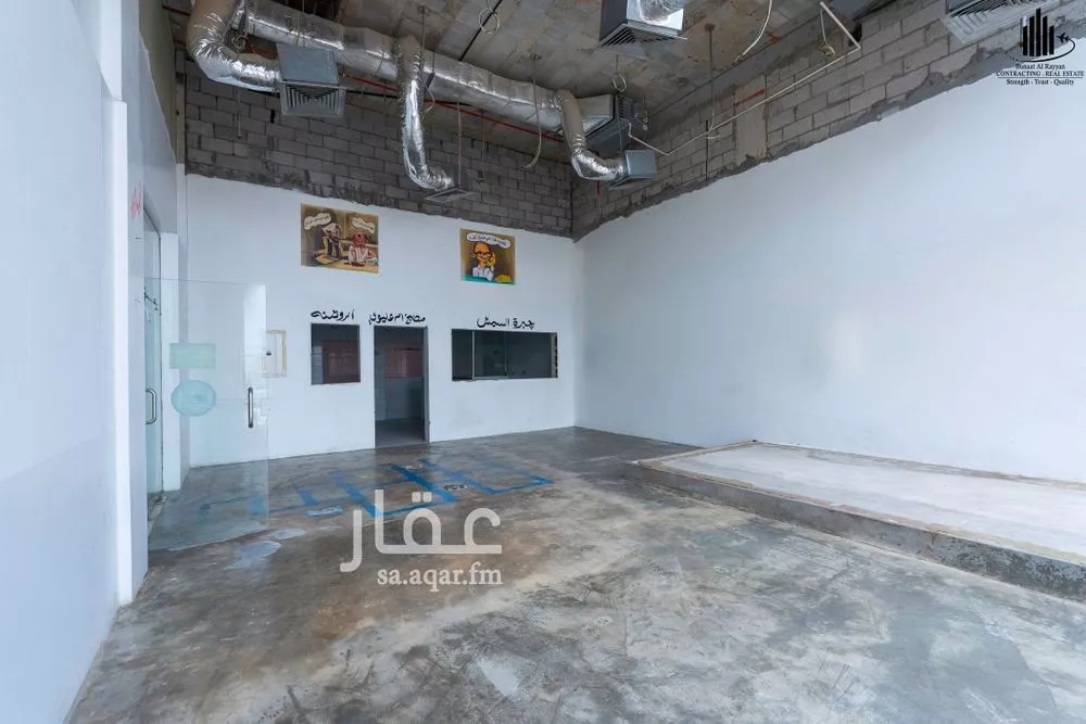 building in Al Jawharah, Eastern Province 21