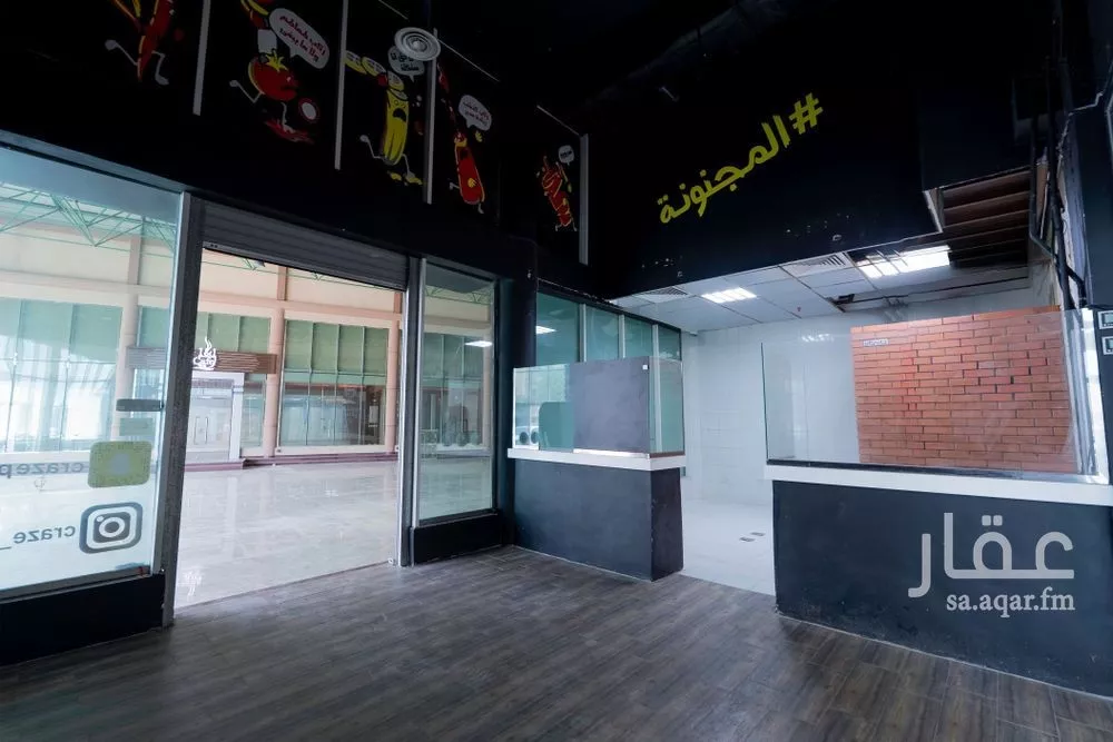 building in Al Jawharah, Eastern Province 25