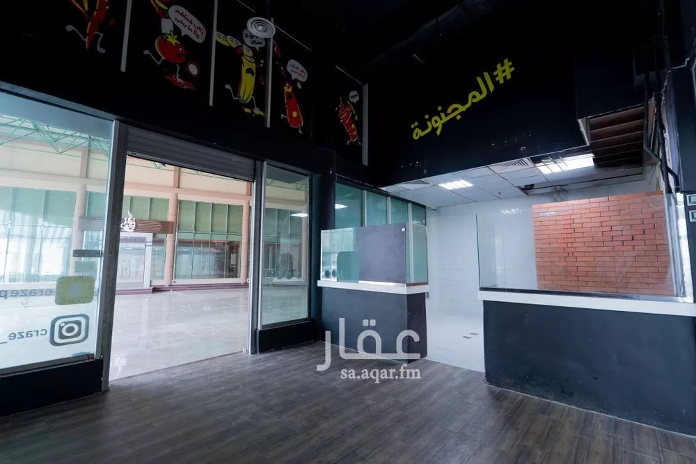 building in Al Jawharah, Eastern Province 26