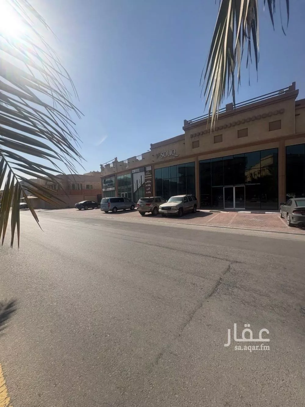 عمارة 2763 م² في الجوهرة 7