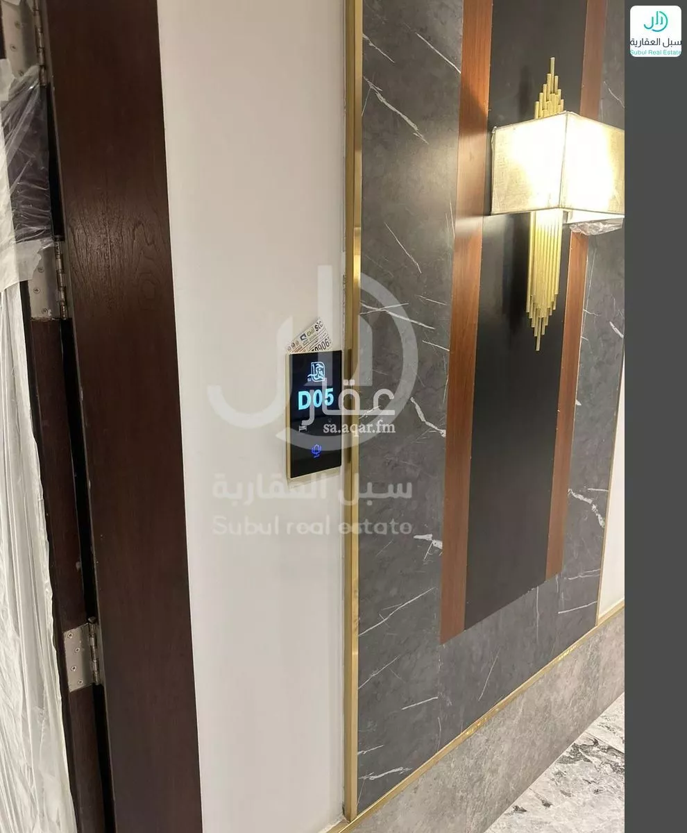 شقة 3 غرف في الرمال 2