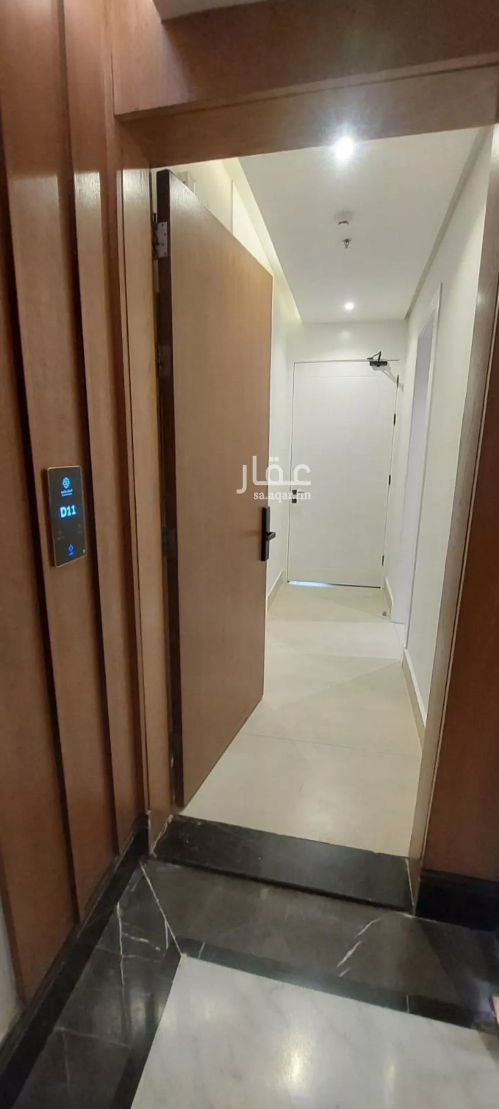 شقة 3 غرف في النرجس 13