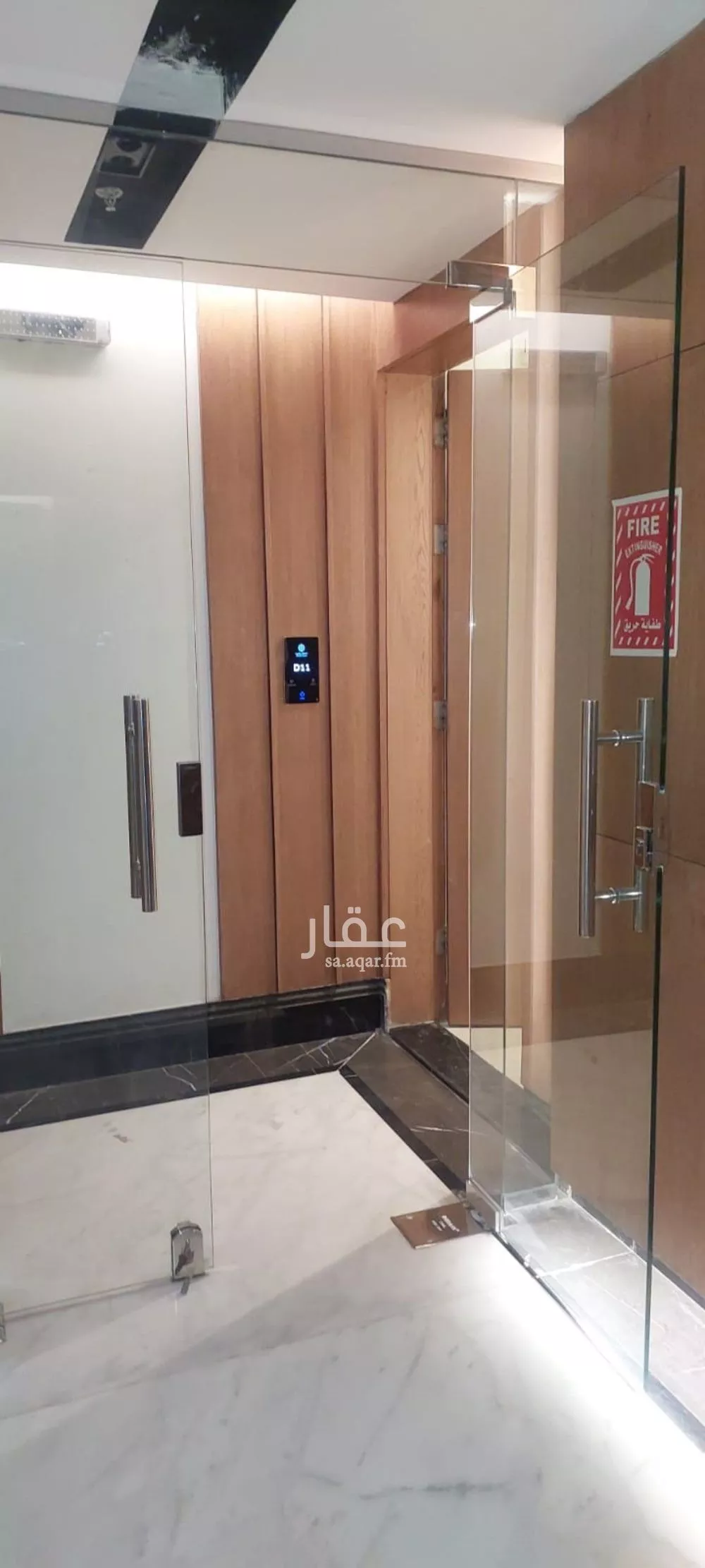 شقة 3 غرف في النرجس 14